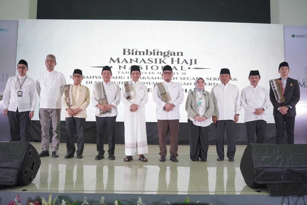 manasik haji